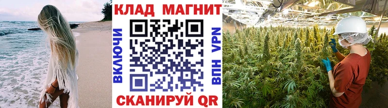 Цена Калтан Каннабис  МЕФ  Cocaine  Метамфетамин  Гашиш 