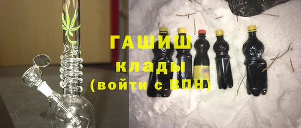 гашиш Алзамай