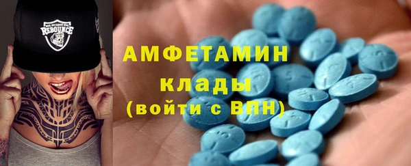 гашиш Алзамай