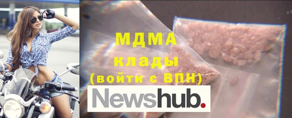 шишки Алексеевка