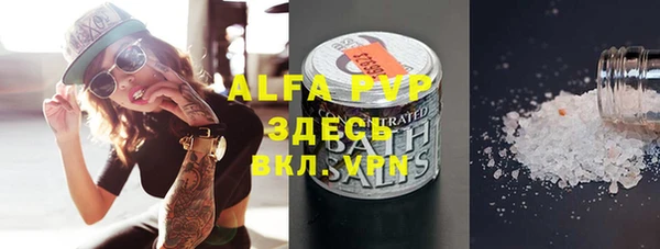 гашиш Алзамай