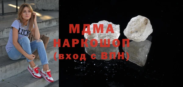 шишки Алексеевка