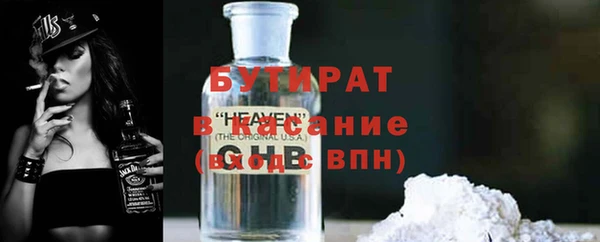 шишки Алексеевка