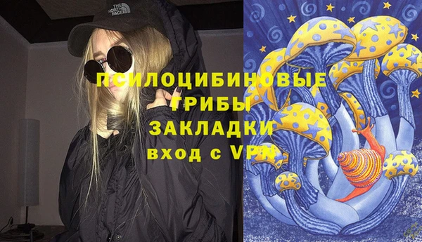 гашиш Алзамай