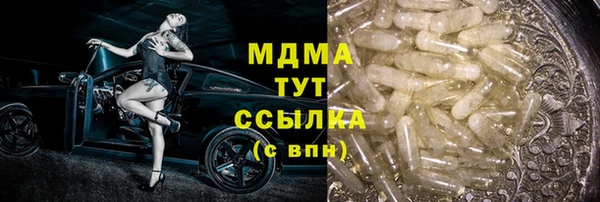 гашиш Алзамай