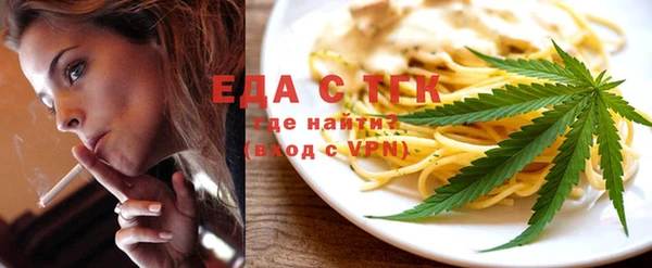 шишки Алексеевка