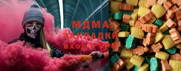 мет Алексин