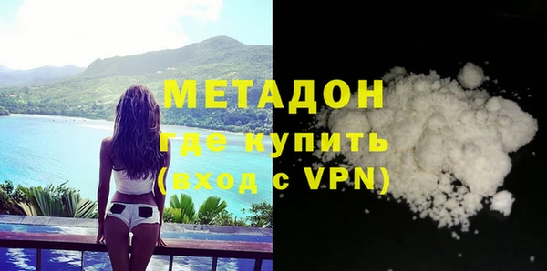 гашиш Алзамай