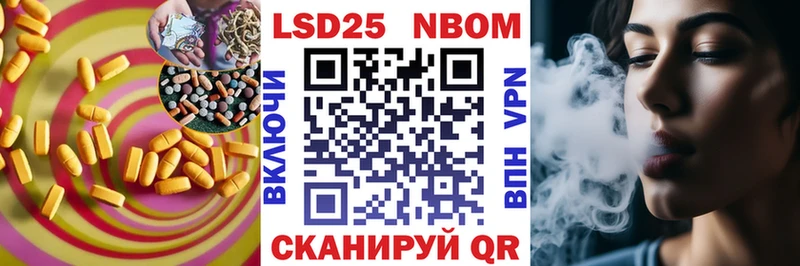 LSD-25 экстази ecstasy  Калтан 