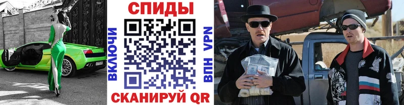 Первитин пудра  где купить наркоту  Калтан 